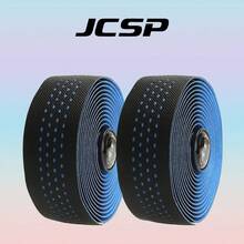 JCSP Cinta para manillar de bicicleta de carretera, envoltorio cómodo para manillar de bicicleta, cinta para manillar de bicicleta de carretera, adecuada para varias bicicletas de carretera, cinta amortiguadora cómoda para manillar de bicicleta, cinta de manillar de bicicleta de alta calidad