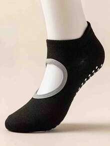 1/3/5/6/9/10 双女士纯色瑜伽/普拉提/健身袜，适合有氧运动，居家/送礼