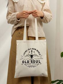 1 Pc Living In A New World With An Old Soul Shoulder Bag For Travel Daily Commute Women's Reusable Shopping Bag, Best Gift For Her,  Folding Shoulder Bag Summer Beach Holiday Bag Oliver Anthony Rich Men Lover Merch