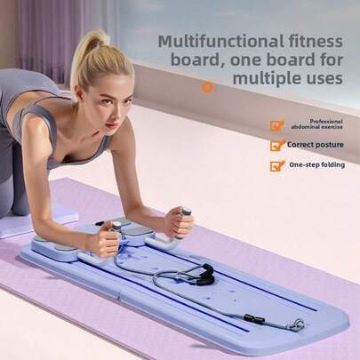 一套全新多功能可折叠俯卧撑板、腹肌训练板、普拉提板，8合1家用健身器材，配有阻力带，便携式设计，适用于健身房和家庭锻炼，用于腹肌训练