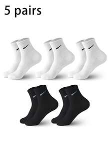 5 Pairs Unisex Black & White Short Socks, Fashion Versatile Couple Socks, Suitable For All Seasons, Casual & Sports