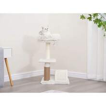 Three-Tier Cream-Colored Cat Tree, Approximately 27.8 Inches High. Includes Arched Scratching Post And Full Grooming Accessories. Integrated Scratching And Grooming Function - 預設 - 查看 4