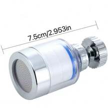 1pc Faucet Filter, Anti-Splash Shower Head, Household Water Filter, Universal Kitchen Tap Water Purifier