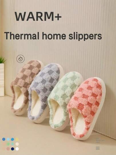 Men's And Women's Fall And Winter Home Slippers. The Exterior And Interior Are Made Of High-Quality Fibers. The Design Is Fashionable, The Texture Is Soft And Comfortable, And It Has The Features Of Being Ultra-Light And Anti-Slip. It Is An Ideal Choice For The Living Room. High-Quality Home Shoe Style. Men's And Women's Winter Warm Slippers