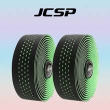 JCSP Cinta para manillar de bicicleta de carretera, envoltorio cómodo para manillar de bicicleta, cinta para manillar de bicicleta de carretera, adecuada para varias bicicletas de carretera, cinta amortiguadora cómoda para manillar de bicicleta, cinta de manillar de bicicleta de alta calidad