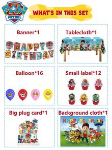 32/1/16/1/12/1/1 件 Paw Patrol 主题派对用品、装饰品、道具和配件 Paw Patrol 主题大、小拨子、横幅、桌布、背景和气球，适合家庭聚会、生日派对、圣诞派对、生日庆祝、周年纪念日、节日活动、户外露营派对等。 - 彩色 - 查看 3