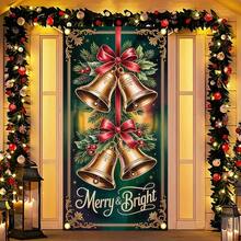 1 قطعة، خلفية عيد الميلاد الكلاسيكية، مصنوعة من مادة البوليستر، مزينة بأجراس ذهبية، فيونكات، أوراق الزيتون، نجوم، أنماط احتفالية - مثالية لحفلات العطلات، ديكورات المنزل، فعاليات عيد الميلاد والعروض الداخلية - ديكورات عيد الميلاد الداخلية، ديكورات باب الشرفة، إكسسوارات الصور، ديكورات عيد الميلاد، العديد من الأنماط للاختيار منها