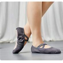 Women's Soft Bottom Patchwork Lightweight Dance Shoes - Grey - View 3