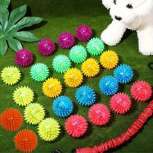 3pcs Squeaky Dog Balls, Dog Chew Spike Balls, Floating Dog Pool Toys, Small Dog Rubber TPR Fetch Toys, Boredom Chew Toys, Dental Cleaning For Medium & Small Dogs