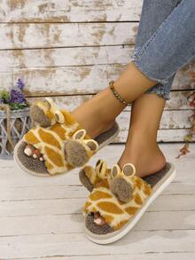 Pantuflas de casa abiertas de dedo con diseño lindo de jirafa, cómodas y cálidas pantuflas para interiores, pantuflas de dormitorio para mujeres, regalos del Día de San Valentín, zapatos para hombres/mujeres, adecuados para todas las estaciones. - Color de la jirafa - Ver 6