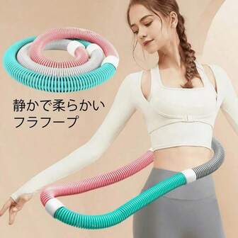 1pc Upgraded Soft Spring, Non-Slip, Quiet Design, Won't Damage Clothes, Women's Abdominal Slimming And Waist Shaping Tool, Easy To Store In Drawers Or Closets, Indoor/Outdoor Fitness Equipment