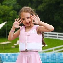 1pc Outdoor Swimming Buoyancy Vest For Swimming Training. Suitable For Beginners To Learn To Swim, Wearable Equipment For Pool/Beach. Suitable For People Weighing 15-20kg.