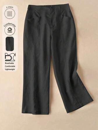 舒适休闲亚麻高腰弹力秋夏垂坠长裤