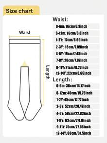 3 双女童可爱蝴蝶结打底裤，女童百搭纯色百搭打底裤 - 彩色 - 查看 8