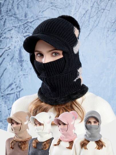 1件装 女士户外冬季保暖拉法帽滑雪面罩围脖针织帽