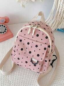 Mädchen süße Schüler klein frisch alles passend Lässig Schultasche Blumen Mädchen Mini Rucksack, Schule Schulanfang Studenten Rucksack für Grundschule, Gymnasium, Oberschule, Einkaufen Reise Rucksack, Handyhalterung, Kopfhörer und kleine Artikel Aufbewahrung