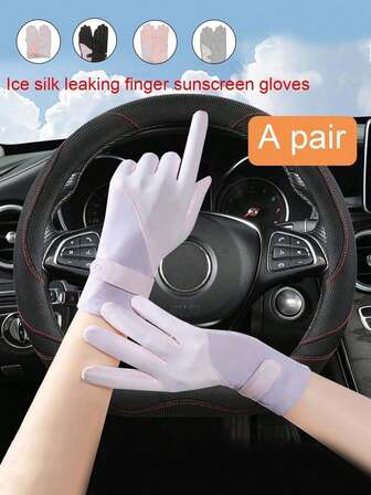 1 Pair Summer Driving Gloves, Outdoor Cycling Loose Anti-UV Anti-Slip Breathable Sunscreen Gloves For Women, Thin Silky Fabric, Touchscreen Friendly, Quick Dry For Driving, Cycling, Motorcycle (The Color Of The Stitching May Not Be Accurately Displayed Due To The Shooting Environment, Please Refer To The Actual Product Image)