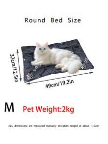 PETSIN 1件长方形四季加厚猫狗可爱卡通睡垫，舒适透气，宠物睡床，适用于地板、笼子、沙发，多种尺寸和颜色可供选择，2XL适合大型犬，送给心爱宠物的礼物 - 彩色 - 查看 4