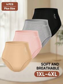 MIOTAN 4pcs/Pack Plus Size Women High Waist Seamless Shaping Briefs, Comfortable & Breathable - Multicolor - View 5