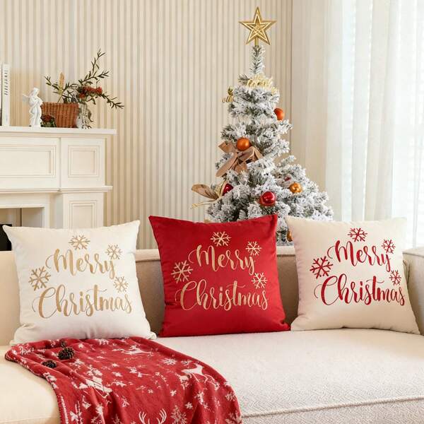 1 pieza Funda de cojín decorativa de Feliz Navidad, cojín con patrón de copos de nieve bordado en felpa, adecuado para la decoración navideña, decoración del hogar de invierno, decoración de sofá