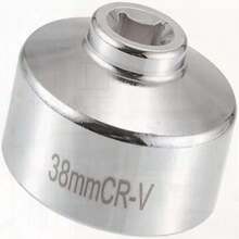 38mm Oil Filter Wrench For Car, Front Oil Filter Socket, Durable, 1Pcs Silver Tone