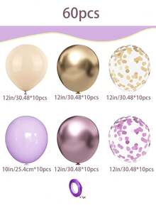 60/120 个紫色和金色气球 - 12 英寸金属薰衣草色和香槟色气球，带五彩纸屑，用于毕业典礼、婚礼、生日和周年庆典、迎婴派对、婴儿主题派对 - 彩色 - 查看 2