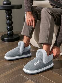 男士高帮冬季拖鞋 - 撞色厚底，保暖室内/室外家居鞋 - 灰色 - 查看 8