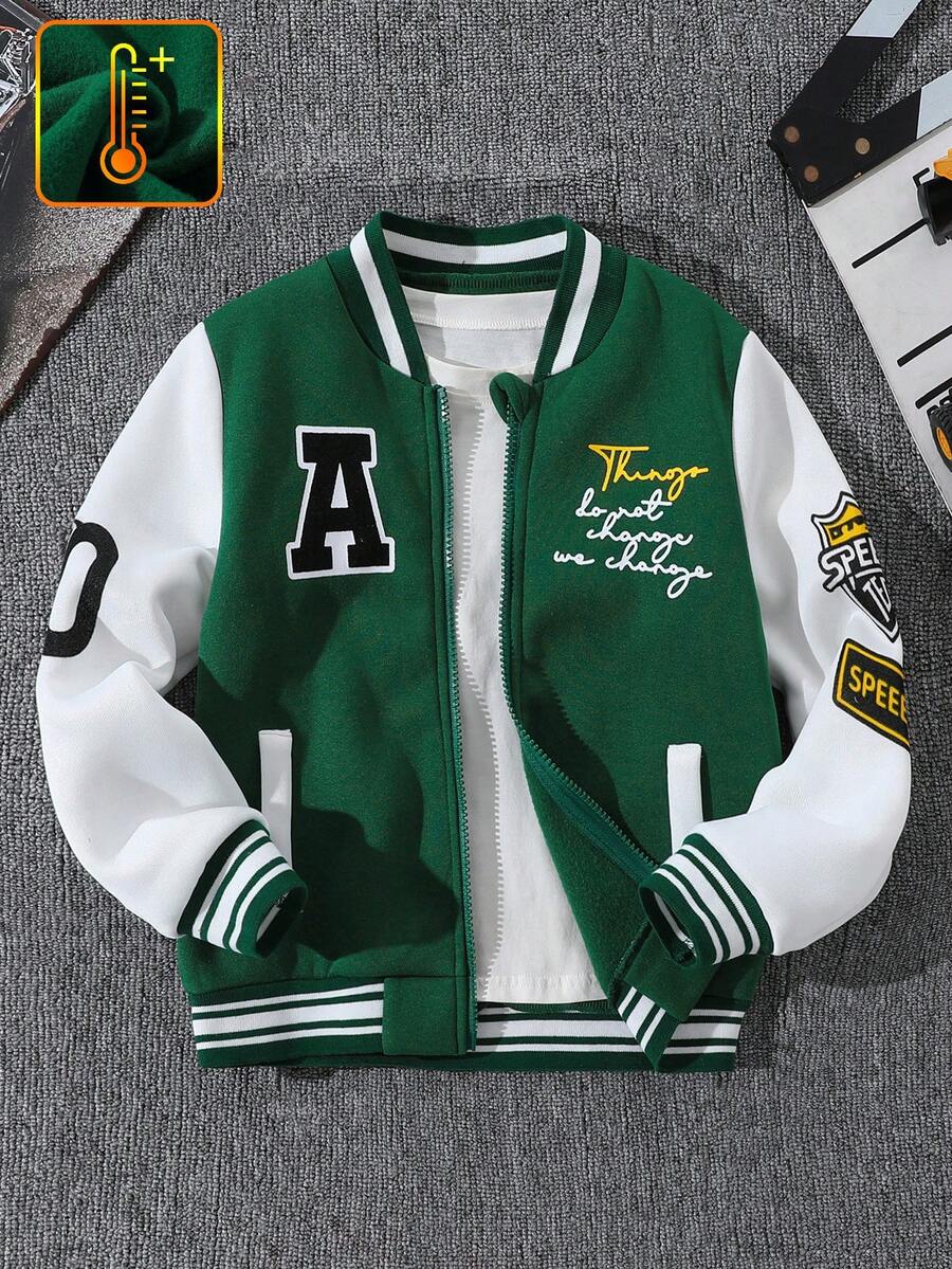 2-5岁男童棒球夹克，2025秋冬新款字母印花长袖休闲酷绿色飞行员外套