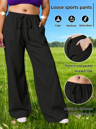 大码女式休闲柔软慢跑裤，宽松直筒运动紧身裤，适合跑步、健身、瑜伽，时尚日常户外修身裤，带口袋，秋冬季