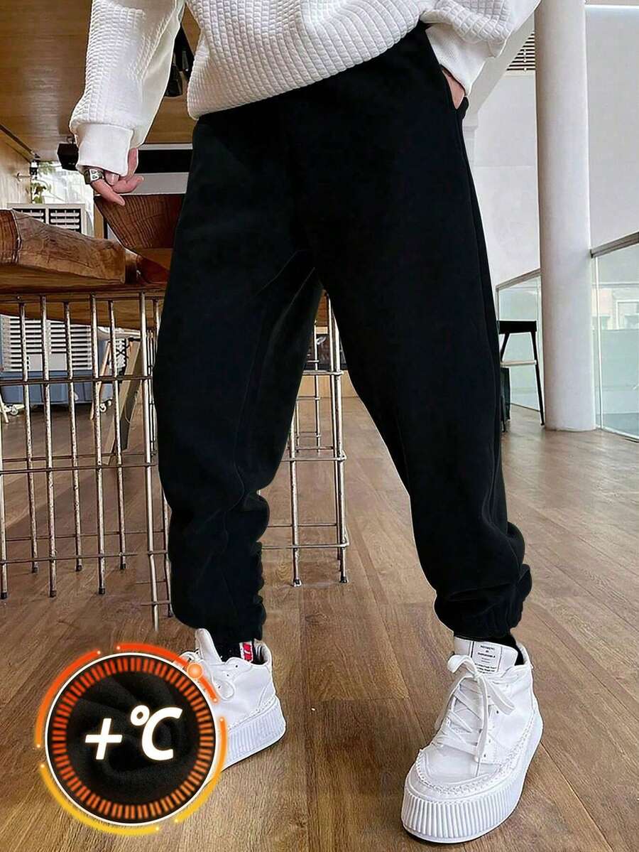 1条装男童/青少年街头嘻哈时尚舒适纯色慢跑裤