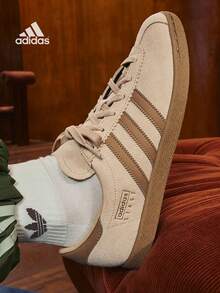 Adidas STADT SHOES Classic Low-Profile Skateboard Shoes "T-Toe Shoes" Classic Sneakers With Retro Design And EVA Outsole For Casual Style - Brown - View 10