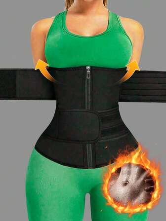 1 pieza Entrenador de cintura deportivo para mujer, Cinturón de cintura, Reductor de cintura, Moldeador de abdomen y cintura, Corsé de abdomen y cintura, Faja de soporte abdominal, Vendaje abdominal, Chaleco de compresión, Faja de sauna para el vientre, Entrenador de cintura para ejercicio, Herramienta de entrenamiento abdominal, Ropa moldeadora, Cinturón de cintura para ejercicio, Faja de control abdominal para mujer, Entrenador de cintura para yoga y correr, Regalo para amigos