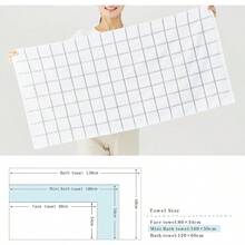 Towel & Bath Towel Sets