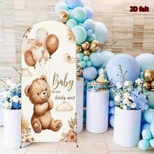 1件/65件 2D平面泰迪熊拱形背景布，气球天空云朵棕熊男孩婴儿派对装饰，婴儿肖像涤纶弹性背景布（不含支架） - 多色-05 - 查看 4