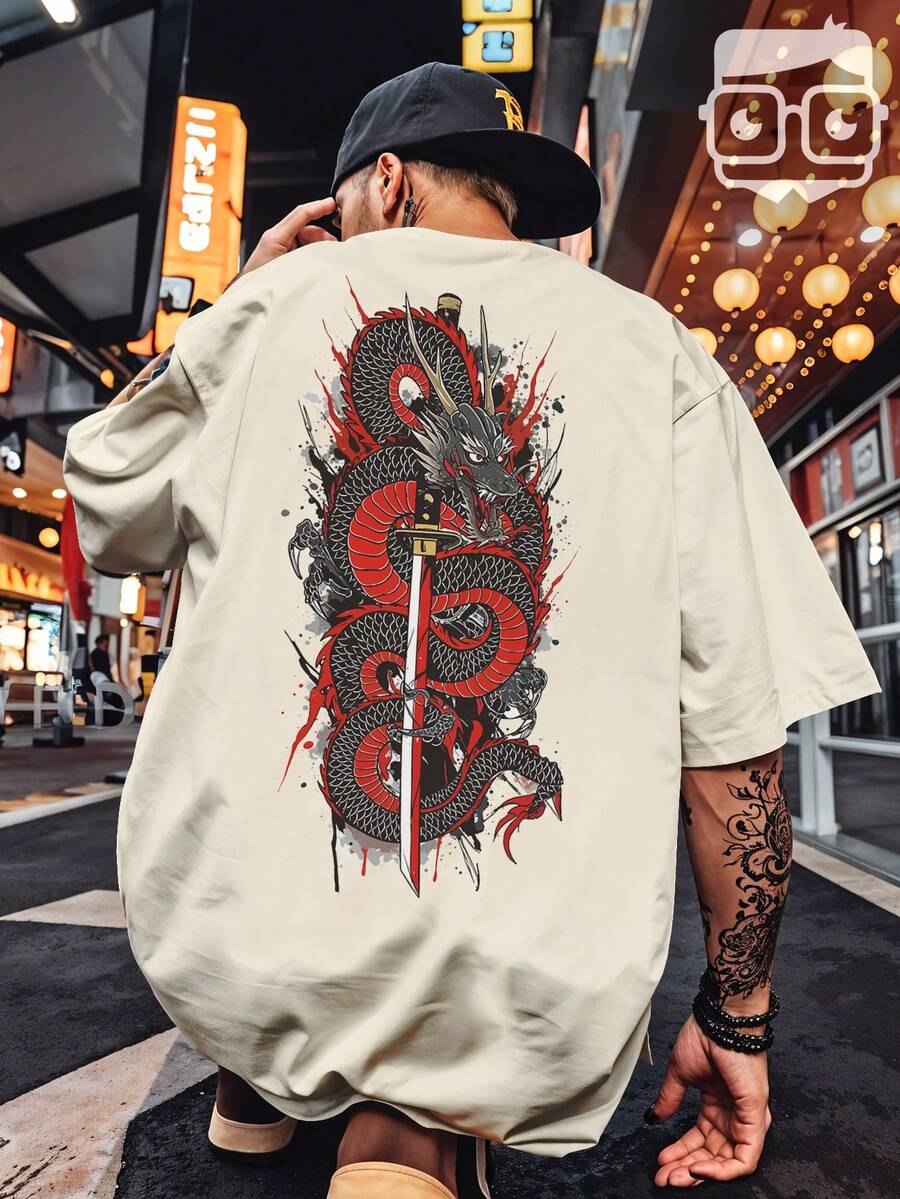 Oversized T-Shirt Japanese Dragon Samurai Sword Katana REF 7305 VEST NERD - 卡其色 - 查看 1