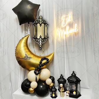 18pcs Eid Mubarak Theme Lantern Star Moon Party Balloon Set, Includes Gold Moon, Black Pentagram, Black Lantern, Strips And Latex, Suitable For Ramadan Blessing, Eid Party Decoration, Holiday Birthday Party Decoration, Indoor Decoration, Eid Balloon Decoration, Photography Props, Perfect Gift For Son Daughter