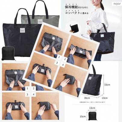 Shopping Bags