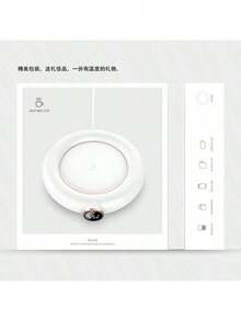 USB桌面保温垫【三档智能温控】| 55-75℃恒温牛奶加热器 | 办公家用马克杯保温器 | 数字显示防烫隔热底座 | 咖啡和牛奶饮品必备 - 彩色 - 查看 8