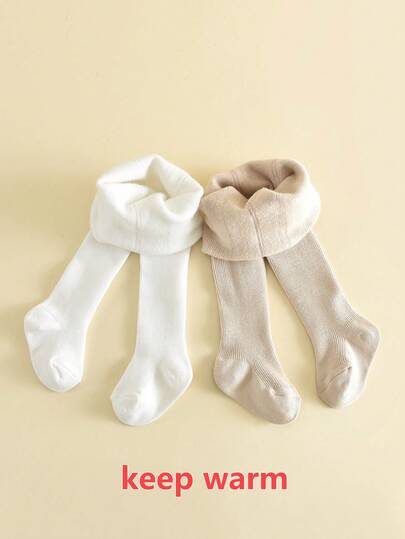 2 件纯色婴儿紧身裤，温暖舒适的婴儿紧身裤，适合秋冬季日常穿着