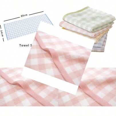 Towel & Bath Towel Sets
