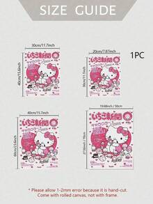 1幅无框三丽鸥海报，家居装饰艺术帆布画，墙面装饰，家纺帆布装饰，亮面海报，非洲女性帆布画，艺术帆布画 - 彩色 - 查看 7