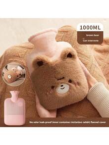 1pc Whimsical Plush Hot Water Bottle - Winter Essentials, Cozy Bed Warmer With Safety Cover For Dorm & Home Use, Cute Animal Design With Leak-Proof Seal, Perfect Gift For Chilly Nights