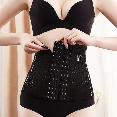 1 Pieza Cinturón De Cintura Femenino Para Adelgazar, Control Del Abdomen, Moldeamiento Corporal, Fitness, Banda De Soporte Posparto