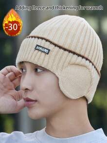 女士纯色经典复古宽松针织帽，温暖户外厚隔热时尚滑雪帽冬季秋季