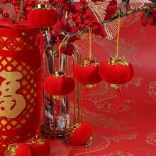 Pacote com 30 mini lanternas de veludo vermelho - perfeitas para decorações de casamento, Ano Novo Chinês e Festival da Primavera - lanternas de plástico suspensas para decoração de casa e festas temáticas, sem penas, decoração de Natal e Ano Novo