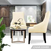 Funda elástica para silla de respaldo alto - Funda reutilizable para silla lateral, protector de silla de acento para comedor, banquete, decoración del hogar (Plata, 2 piezas) - 01 Sarga en forma de T Crema - Ver 2