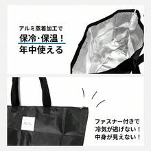 Shopping Bags