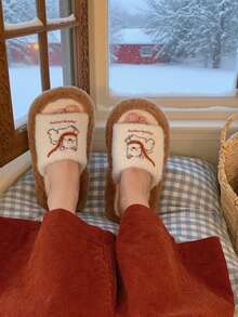 XIXITIAO 1 para uroczych, miękkich, płaskich kapci z wzorem szczeniaka, wygodne, modne, lekkie, pluszowe kapcie domowe z wzorem szczeniaka, grube, ciepłe na zimę - Ciemny brąz - Zobacz 4