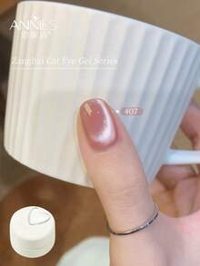annies 5g Sea Cat Eye Gel Nail Polish 36 Color Set Versatile Fine Satin Glass Bead Cat Magnetic Gel Nail Enhancement 1pc/36pcs - 彩色 - 查看 17