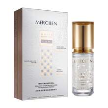 40ml Essência Ativadora de Colágeno Anti-Envelhecimento com Microcápsulas, Reduz Rugas, Firma a Pele, Hidrata e Umidifica, Adequado para Todos os Tipos de Pele